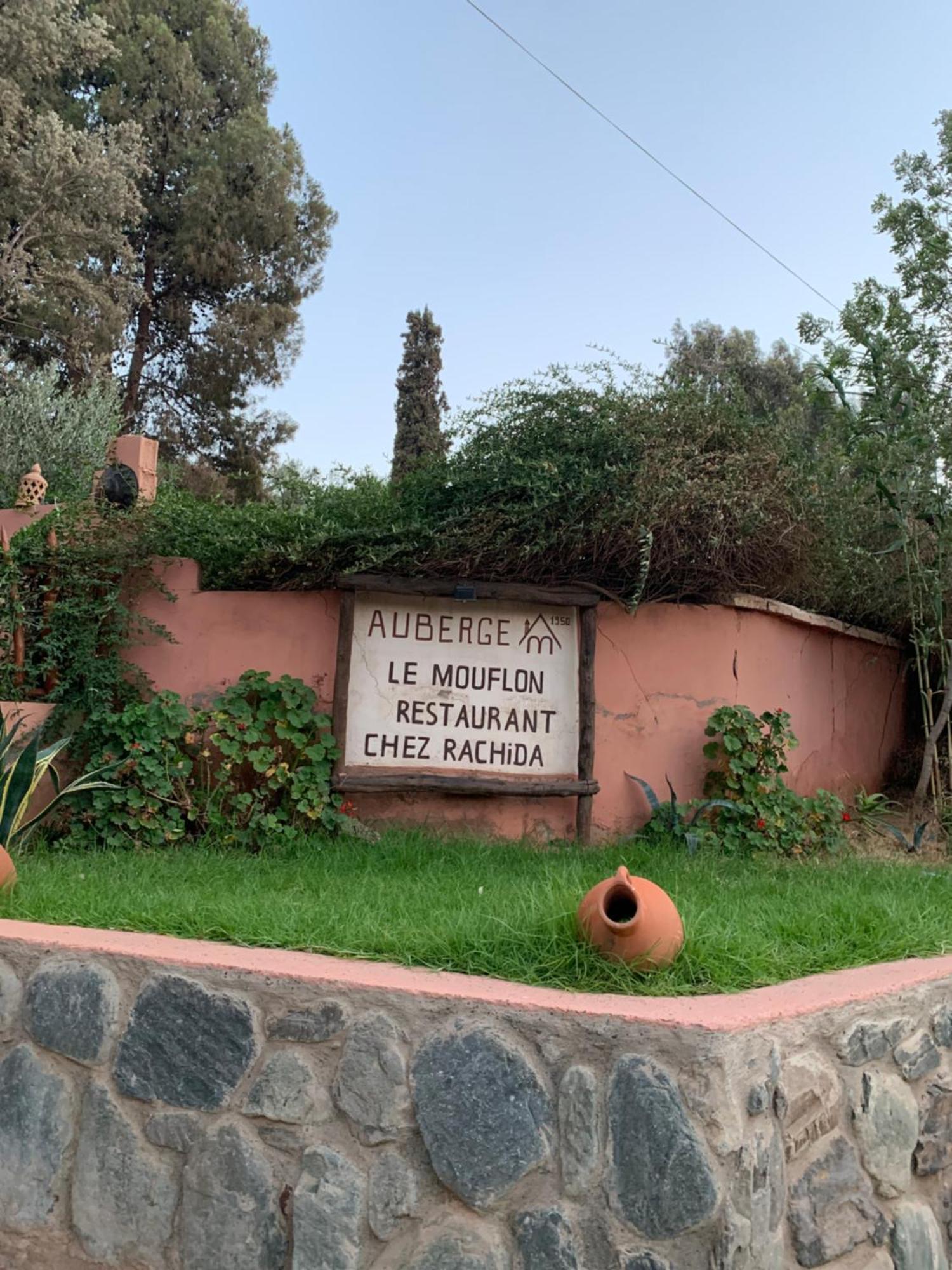 Auberge Le Mouflon Ouirgane Zewnętrze zdjęcie